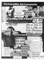 1995-Prelude-058